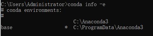 Win10中使用cmd命令conda info -e发现环境未命名无法激活怎么办？