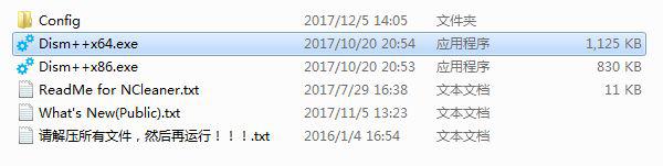 你的Win10版本即将终止服务检查更新没有更新是什么原因？