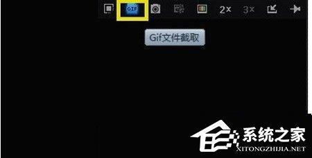 迅雷看看怎么截取静态和动态图 迅雷看看截取静态和动态图的方法