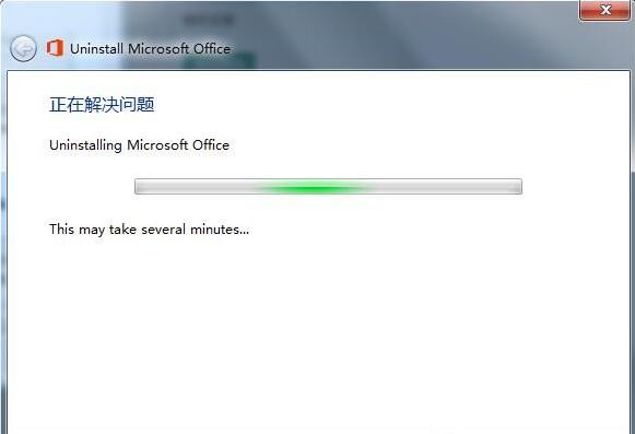 Win7系统Office卸载不干净无法安装怎么办？Win7系统Office卸载不干净无法安装解决方法