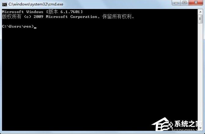 Win7取消自动关机的方法