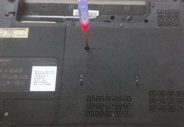 怎么给联想笔记本加内存条?笔记本加内存条教程