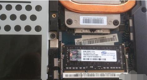 怎么给联想笔记本加内存条?笔记本加内存条教程