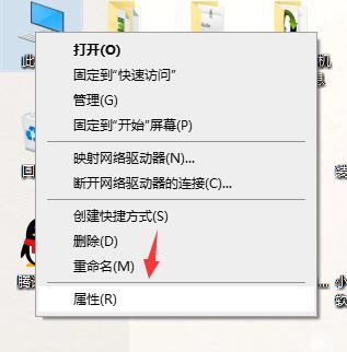 Win10专业版IDE接口从哪里能找到?