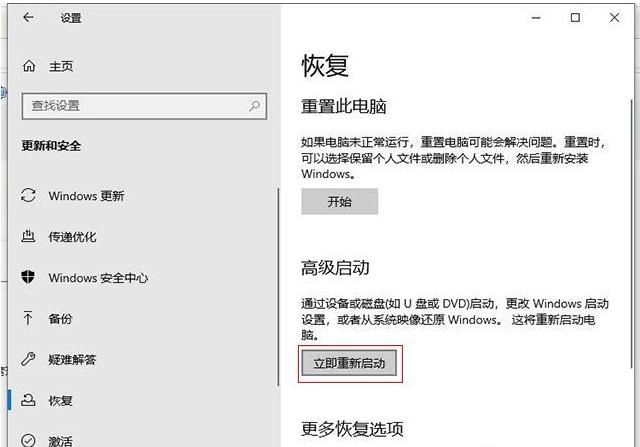 Win10文件夹删除不了需要管理员权限怎么办？Win10文件夹删除不了需要管理员权限的解决方法