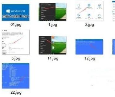 Win10系统怎么批量修改文件名？Win10系统批量修改文件名操作方法