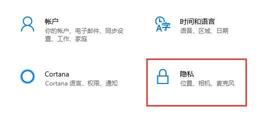 更新Win11系统重启没有安装怎么办?更新Win11系统重启没有安装的解决方法