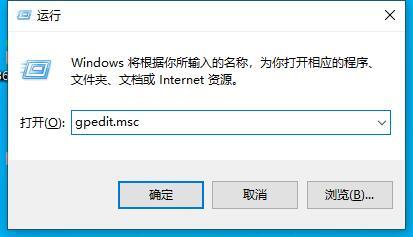 更新Win11系统重启没有安装怎么办?更新Win11系统重启没有安装的解决方法