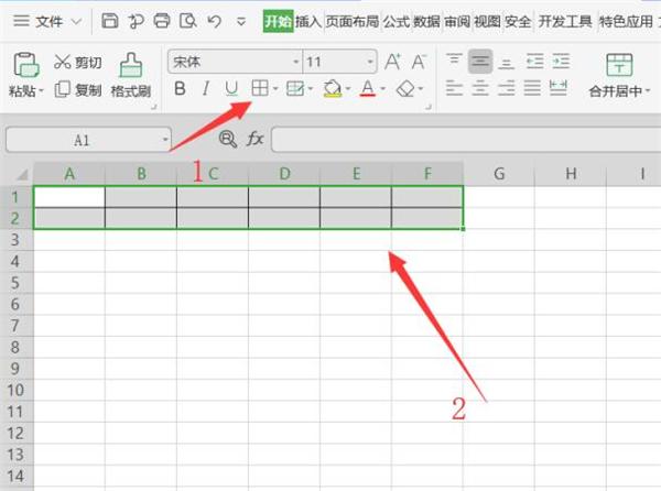 Excel如何自动生成表格？Excel自动生成表格方法