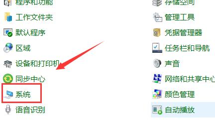 怎么扩大电脑内存容量