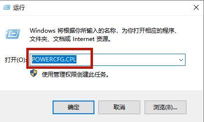 Win10联想笔记本进入Bios失败如何解决？