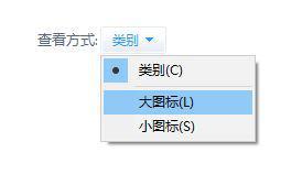 Win10删除蓝牙设备后无法再次连接怎么办？