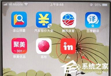 in如何删除发布的图片？in删除发布图片的方法