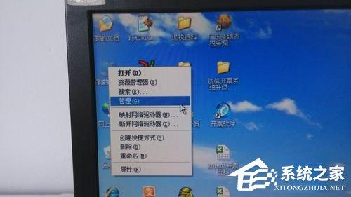 WinXP本地连接和网络适配器不见了的解决方法