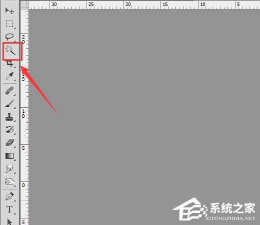 PS如何设计出五一劳动节海报?PS设计出五一劳动节海报的方法