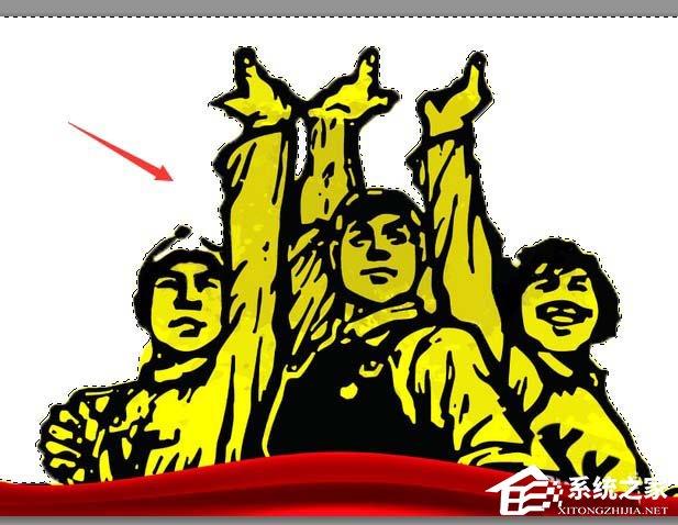 PS如何设计出五一劳动节海报?PS设计出五一劳动节海报的方法