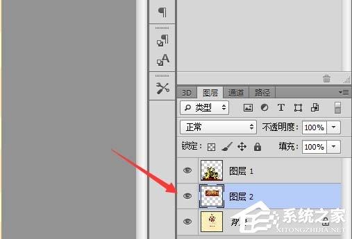 PS如何设计出五一劳动节海报?PS设计出五一劳动节海报的方法