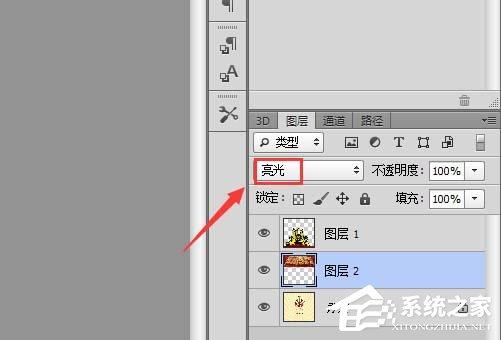 PS如何设计出五一劳动节海报?PS设计出五一劳动节海报的方法
