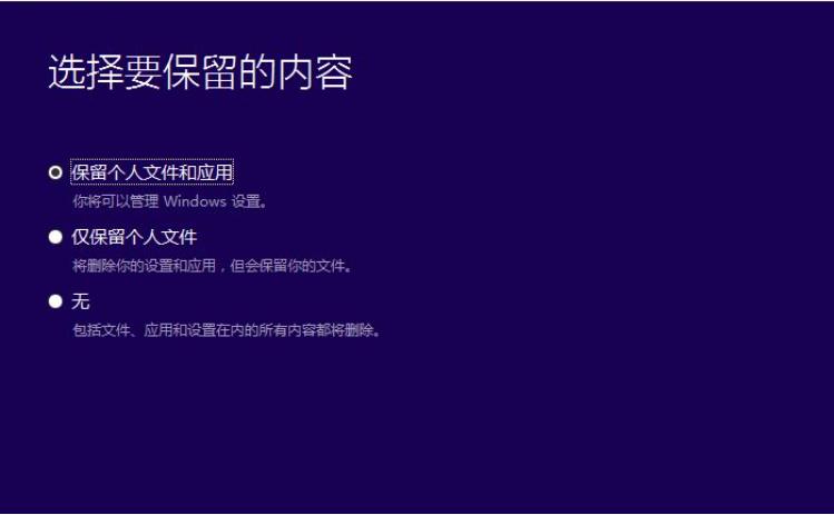 重装系统会对D盘有影响吗?