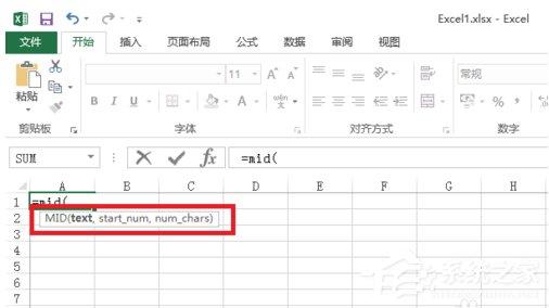 Excel中如何使用Mid函数？