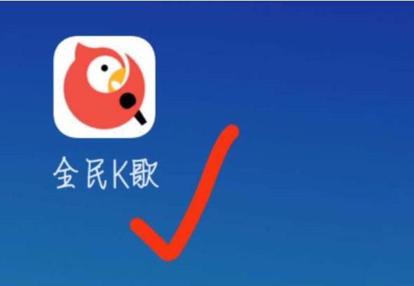 如何将全民K歌app绑定qq子账号 全民K歌app绑定qq子账号的具体方法