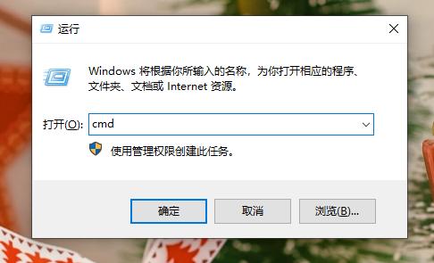 怎么查看电脑是否被别人监控?查看电脑是否被别人监控方法