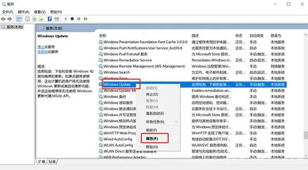 你的Windows 10版本即将终止服务怎么办？教你两招快速解决