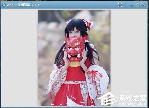 WinXP系统tif文件怎么打开?打开tif文件的方法