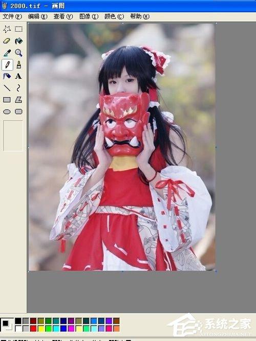 WinXP系统tif文件怎么打开?打开tif文件的方法