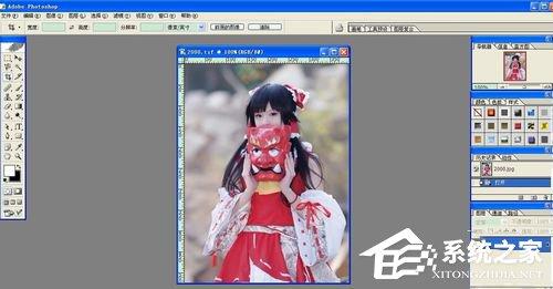 WinXP系统tif文件怎么打开?打开tif文件的方法