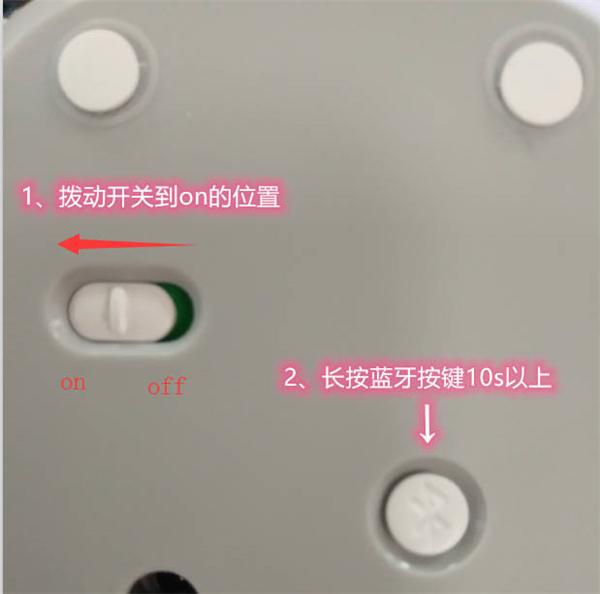 雷柏M200蓝牙无线鼠标怎么使用?雷柏M200蓝牙无线鼠标使用方法教学