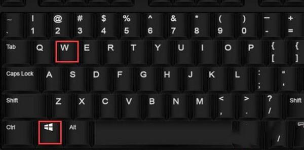 Win10打不了字全变成快捷键了怎么办?
