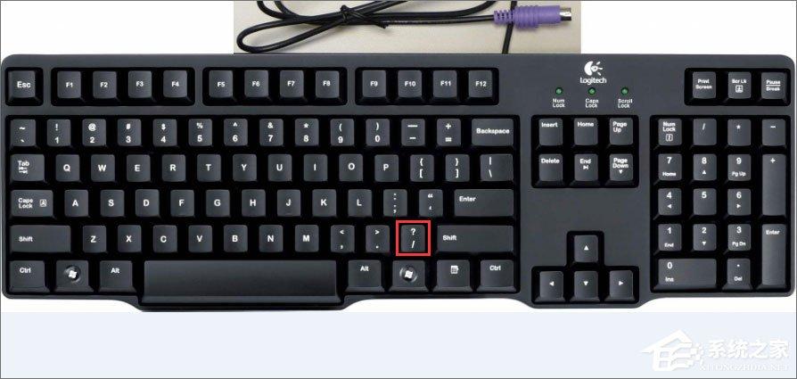 顿号在键盘上怎么打？键盘上的顿号在哪？