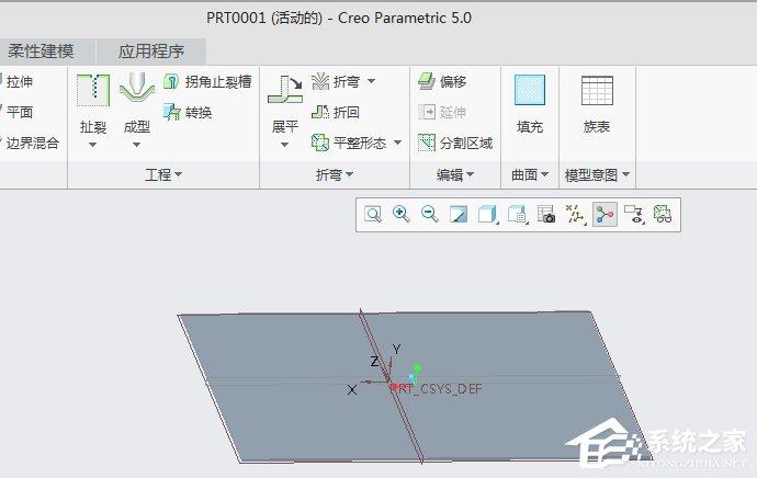 Creo5.0如何制作钣金的圆角？Creo5.0制作钣金圆角的操作步骤