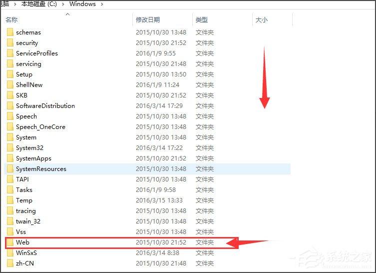 Win10桌面背景在哪个文件夹?