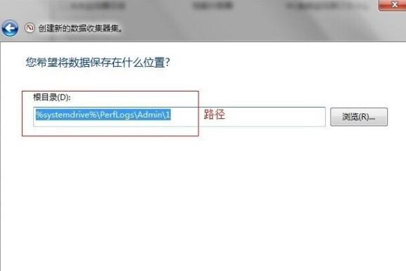 Win7里ghost系统在英文状态下怎么设置监视器？
