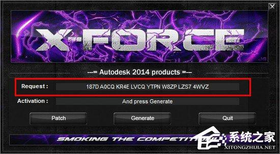 AutoCAD 2014怎么安装?AutoCAD2014安装及激活教程