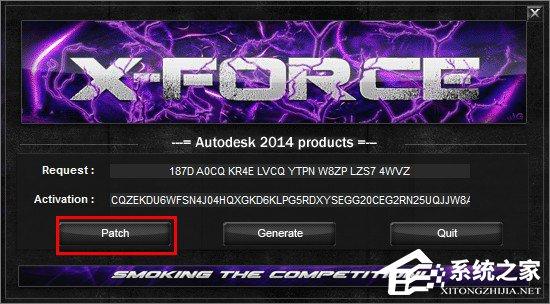AutoCAD 2014怎么安装?AutoCAD2014安装及激活教程