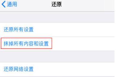 如何使用爱思助手删除照片？巧用爱思助手删照片的方法