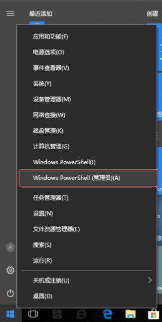 win10系统如何安装？win10激活密钥分享及安装教程