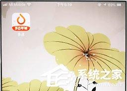 多点app怎么绑定银行卡?多点app银行卡绑定教程