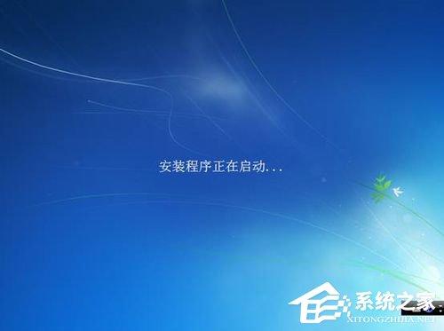 Vista系统电脑升级安装Windows 7系统教程