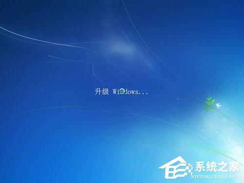 Vista系统电脑升级安装Windows 7系统教程