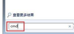 Win7文件属性中没有安全选项怎么办?