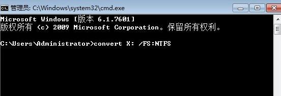 Win7文件属性中没有安全选项怎么办?
