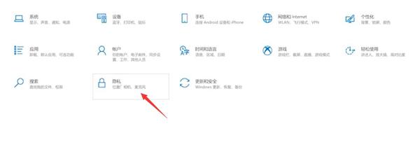 电脑麦克风没声音怎么办？电脑麦克风没声音怎么设置？