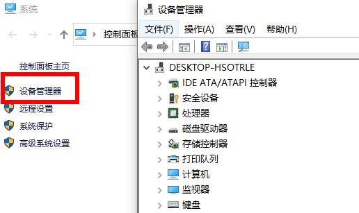 Win10 网卡驱动异常怎么办?Win10网卡驱动异常解决方法