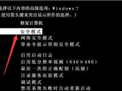 0x0000000a蓝屏代码是什么意思?