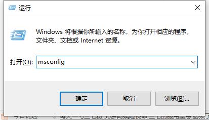 Win10电脑无法正常重启怎么处理?