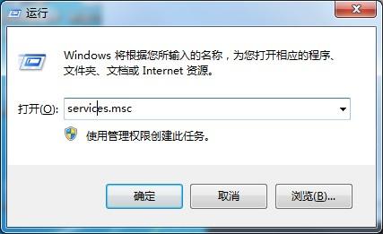 为了Win7注册表安全，这个功能麻烦禁用下